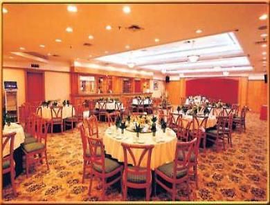 Days Hotel Wudu Чунцин Ресторан фото