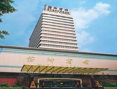 Days Hotel Wudu Чунцин Экстерьер фото