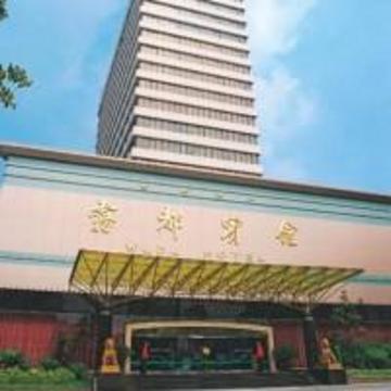 Days Hotel Wudu Чунцин Экстерьер фото